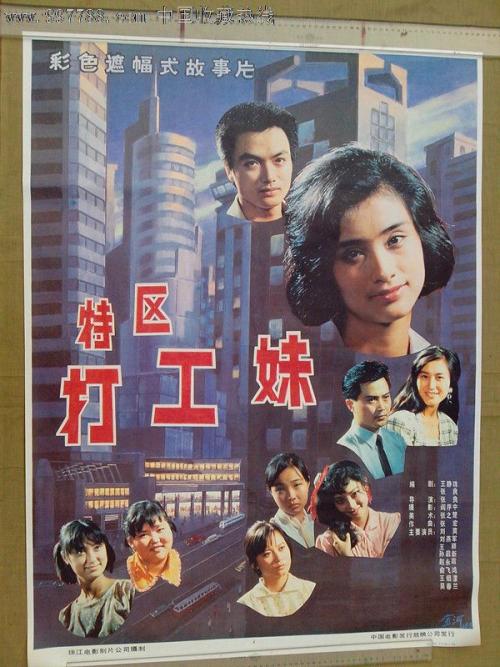 石家庄幼儿师范高等专科学校毕业证丢了怎么办