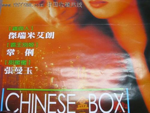 特拉帕尼音乐学院Diploma in Marketing